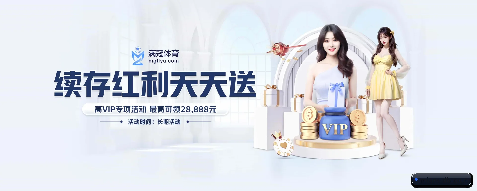技术换代 - 通过国际安全核对,推出原生APP产品矩阵,站点内容持续丰富。